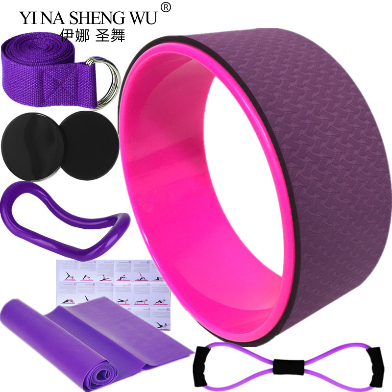 Yoga Fitness Wheel - 7 個ヨガホイールピラティスアクセサリージムツール運動器具フィットネスボディービルサークル筋肉マッサージバックトレーニングローラー