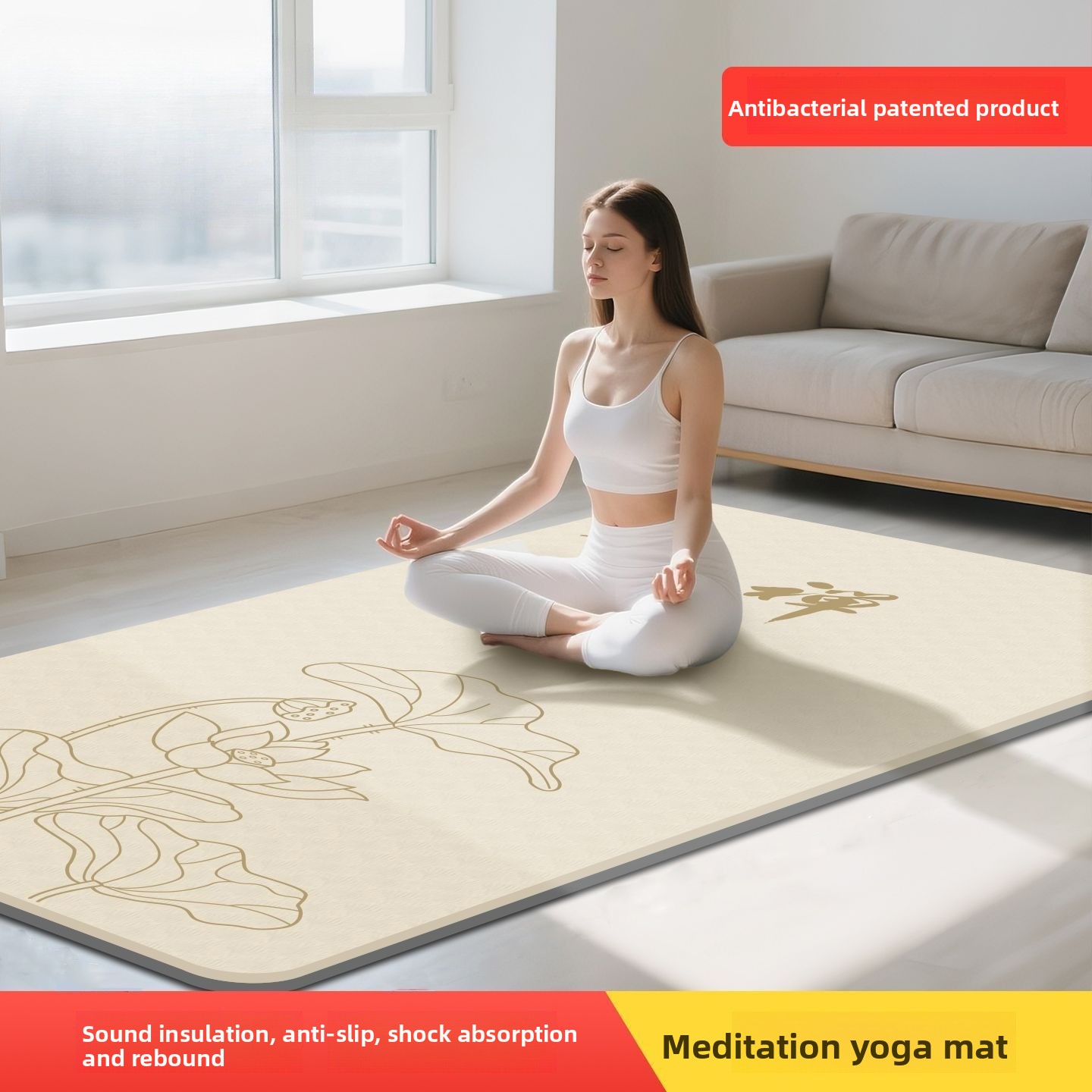 禅瞑想用女性用ヨガマット、拡大・幅広、滑り止め、衝撃吸収、静 - Yoga Fitness Mat のレビューと価格