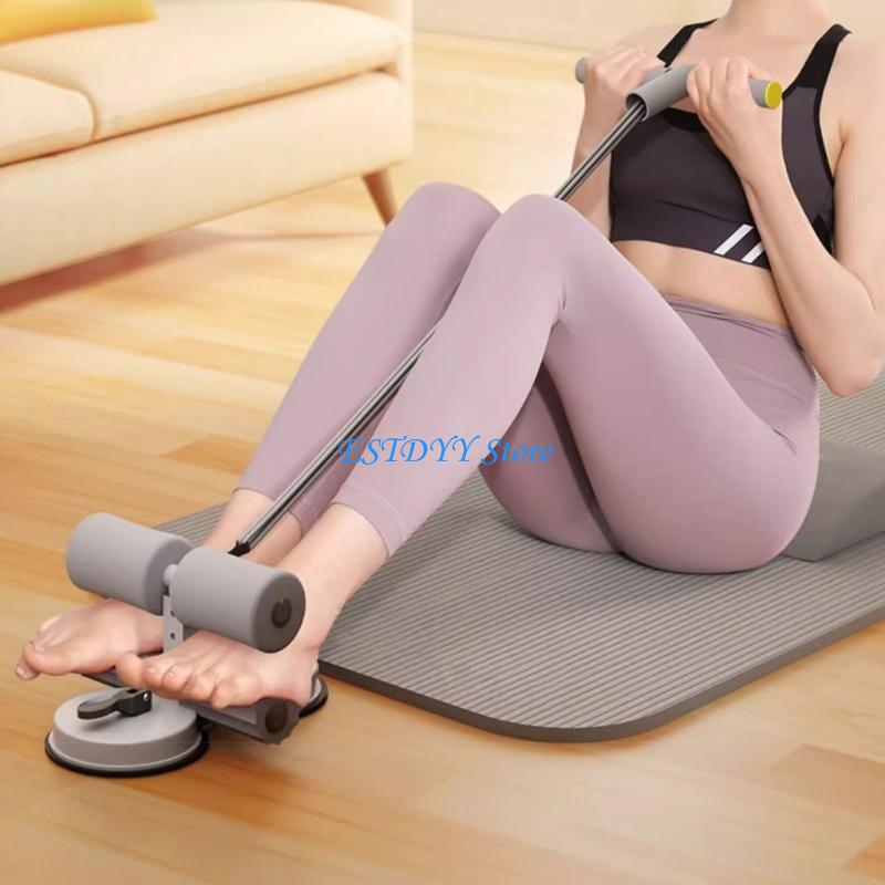 G6DE フロアシットアップバー ダブル吸引カップ付き ポー - Sit Up Bar Floor のレビューと価格